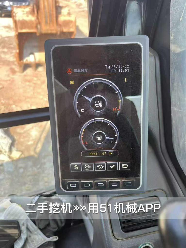 51挖机